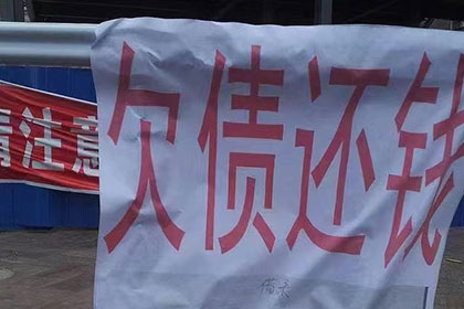 典当业务法律操作及经验汇编